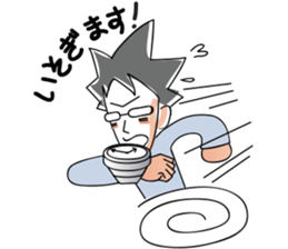 Cotecote DV Diary sticker #4757196