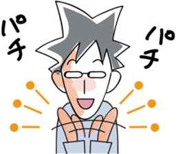 Cotecote DV Diary sticker #4757198