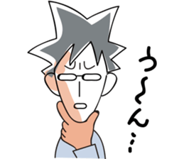 Cotecote DV Diary sticker #4757201