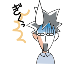 Cotecote DV Diary sticker #4757207