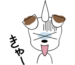 Cotecote DV Diary sticker #4757216