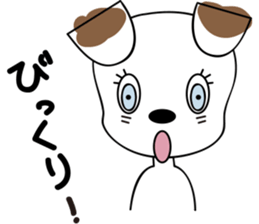 Cotecote DV Diary sticker #4757217