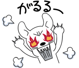 Cotecote DV Diary sticker #4757220