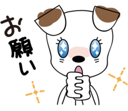 Cotecote DV Diary sticker #4757222