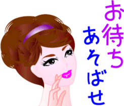 Elegant Rei Jyo sticker #4757243