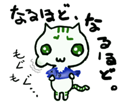 A cat replies calmly. sticker #4757789