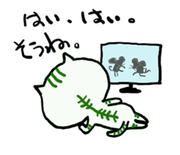 A cat replies calmly. sticker #4757790