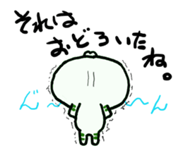 A cat replies calmly. sticker #4757791