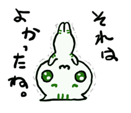 A cat replies calmly. sticker #4757792