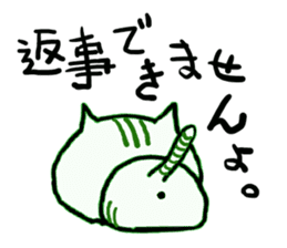 A cat replies calmly. sticker #4757803