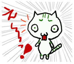 A cat replies calmly. sticker #4757806