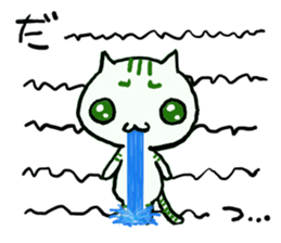 A cat replies calmly. sticker #4757808