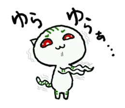 A cat replies calmly. sticker #4757812