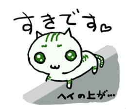 A cat replies calmly. sticker #4757815