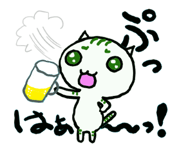 A cat replies calmly. sticker #4757816