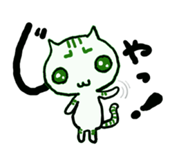 A cat replies calmly. sticker #4757819