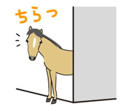 Daily horse sticker #4757944