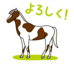 Daily horse sticker #4757947