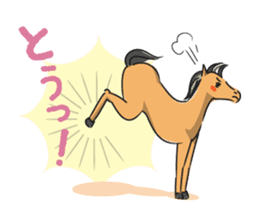Daily horse sticker #4757958