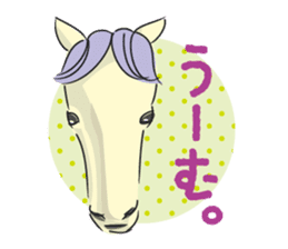 Daily horse sticker #4757961