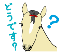 Daily horse sticker #4757962