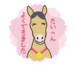 Daily horse sticker #4757966