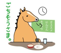 Daily horse sticker #4757979