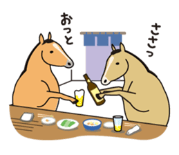 Daily horse sticker #4757982