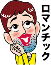 Daily Kamada -kun sticker #4758104