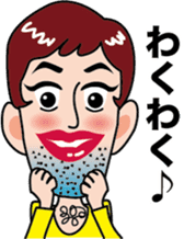 Daily Kamada -kun sticker #4758105