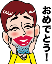 Daily Kamada -kun sticker #4758106