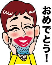 Daily Kamada -kun sticker #4758106