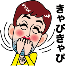 Daily Kamada -kun sticker #4758108