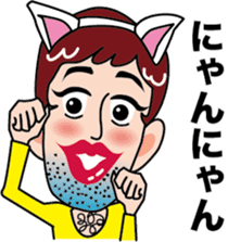 Daily Kamada -kun sticker #4758109
