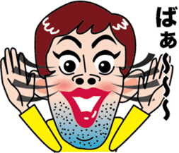 Daily Kamada -kun sticker #4758115