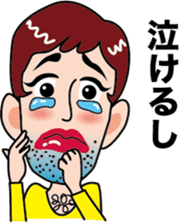 Daily Kamada -kun sticker #4758121
