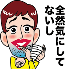 Daily Kamada -kun sticker #4758122