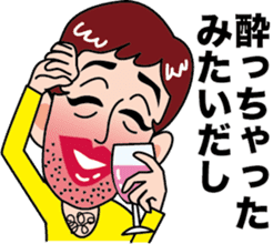 Daily Kamada -kun sticker #4758123
