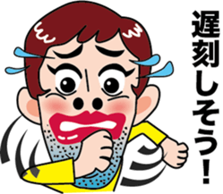 Daily Kamada -kun sticker #4758126