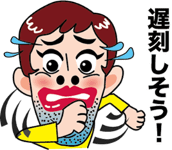 Daily Kamada -kun sticker #4758126