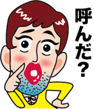 Daily Kamada -kun sticker #4758130