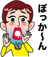 Daily Kamada -kun sticker #4758131