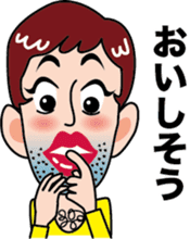 Daily Kamada -kun sticker #4758132
