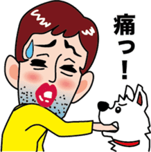 Daily Kamada -kun sticker #4758135