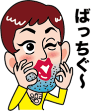 Daily Kamada -kun sticker #4758136