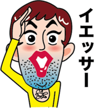 Daily Kamada -kun sticker #4758138