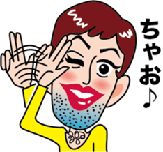 Daily Kamada -kun sticker #4758139