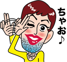 Daily Kamada -kun sticker #4758139