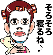 Daily Kamada -kun sticker #4758141