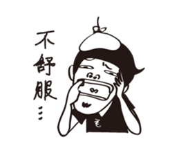 Mr.Mao_PART2 sticker #4758147